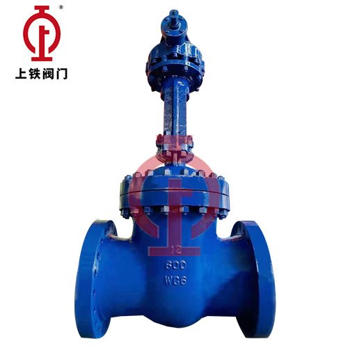 鉻鉬鋼美標閘閥Z541Y